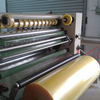 Machine de coupe du film de protection de surface 