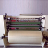 Machine de coupe du film de protection de surface 