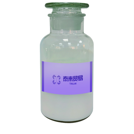 Adhésif à pression acrylique à base d'eau pour la fabrication de rubans double face TL-878