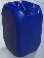 Agent de liaison à la croisement de propylèneimine TL-07